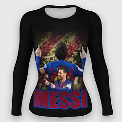 Женский рашгард МЕССИ MESSI