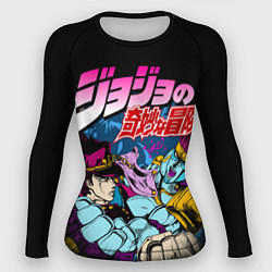 Рашгард женский Джотаро Star Platinum, JoJos Bizarre Adventure, цвет: 3D-принт