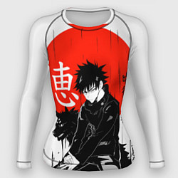 Женский рашгард Мэгуми Фусигуро, Магическая битва,