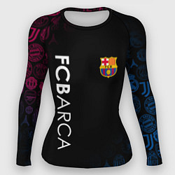 Рашгард женский FC BARCA CHEMPION, цвет: 3D-принт