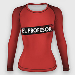 Рашгард женский EL PROFESOR БУМАЖНЫЙ ДОМ, цвет: 3D-принт