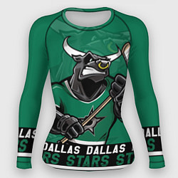 Рашгард женский Dallas Stars, Даллас Старз, цвет: 3D-принт