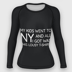 Рашгард женский New York T-Shirt, цвет: 3D-принт