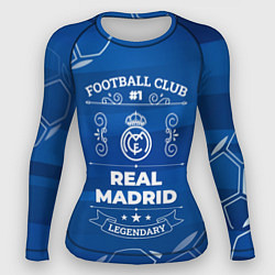 Рашгард женский Real Madrid FC 1, цвет: 3D-принт