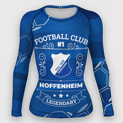 Женский рашгард Hoffenheim Football Club