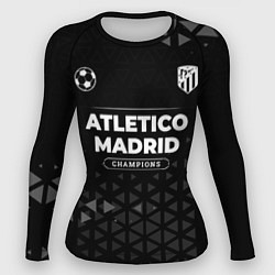 Рашгард женский Atletico Madrid Форма Champions, цвет: 3D-принт