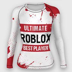 Рашгард женский Roblox Ultimate, цвет: 3D-принт