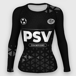 Рашгард женский PSV Champions Uniform, цвет: 3D-принт