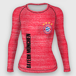 Рашгард женский BAYERN MUNCHEN БАВАРИЯ football club, цвет: 3D-принт