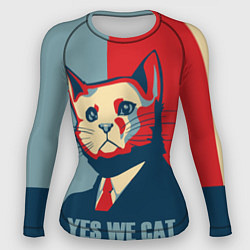 Рашгард женский YES WE CAN T, цвет: 3D-принт