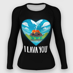 Женский рашгард I lava you я лава ю