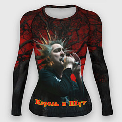 Рашгард женский Горшок с микрофоном, цвет: 3D-принт