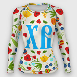 Рашгард женский ХВ с цветочным узором на Пасху, цвет: 3D-принт