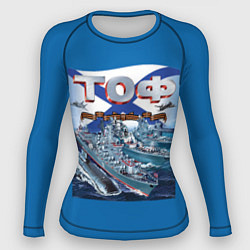 Рашгард женский Тихоокеанский флот - ТОФ, цвет: 3D-принт