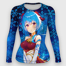 Рашгард женский Геншин Импакт: Гань Юй Персонаж, цвет: 3D-принт