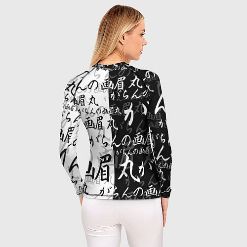 Женский рашгард Узуриха - адский рай / 3D-принт – фото 4