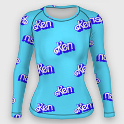 Рашгард женский Синий логотип Кен - паттерн, цвет: 3D-принт