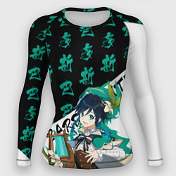 Рашгард женский Венти иероглифы - Геншин Импакт, цвет: 3D-принт