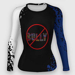 Рашгард женский Bully game краски рокстар, цвет: 3D-принт