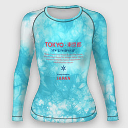 Рашгард женский Tokyo: tie-dye azure, цвет: 3D-принт