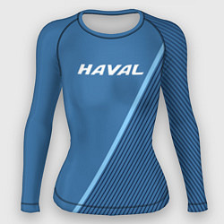 Рашгард женский Haval сине-голубой с полосой, цвет: 3D-принт