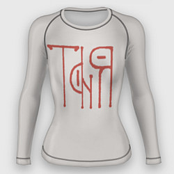 Женский рашгард Вязью Татьяна - красная надпись