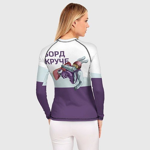 Женский рашгард Борд круче / 3D-принт – фото 4