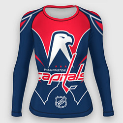Рашгард женский Washington Capitals NHL, цвет: 3D-принт