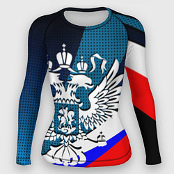 Женский рашгард Герб России и флаг государства