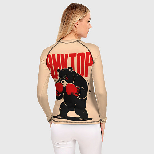 Женский рашгард Медведь-боксёр / 3D-принт – фото 4