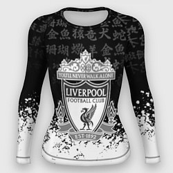 Рашгард женский Liverpool японские символы краски, цвет: 3D-принт