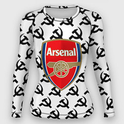 Женский рашгард Arsenal ссср паттерн