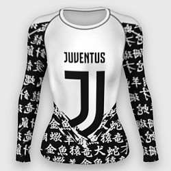 Женский рашгард Juventus символы китайские