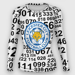 Женский рашгард Лестер сити цифры символы