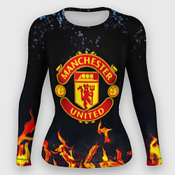Рашгард женский Манчестер Юнайтед лёд и огонь, цвет: 3D-принт