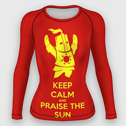 Женский рашгард Keep Calm & Praise The Sun