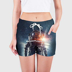 Шорты женские Котосмонафт, цвет: 3D-принт — фото 2
