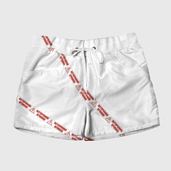 Шорты женские Осторожно хрупкое, цвет: 3D-принт