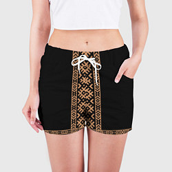 Шорты женские Славянский золотой узор на черном - вышиванка руба, цвет: 3D-принт — фото 2