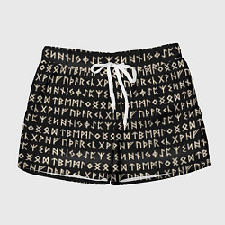 Шорты женские Древние руны викингов, цвет: 3D-принт