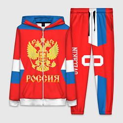 Женский костюм Сборная РФ: #8 OVECHKIN