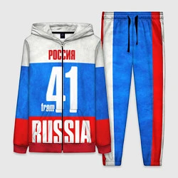 Женский костюм Russia: from 41