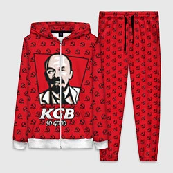 Женский костюм KGB: So Good