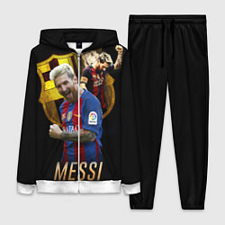 Женский костюм Messi Star