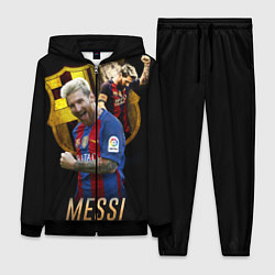 Женский костюм Messi Star