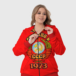 Женский 3D-костюм Сделано в 1973 СССР, цвет: 3D-красный — фото 2