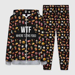 Женский костюм WTF Food