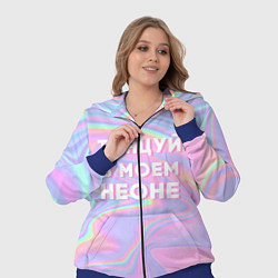 Женский 3D-костюм Танцуй в моем неоне, цвет: 3D-синий — фото 2