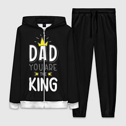 Женский костюм Dad you are the King