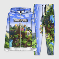 Женский костюм Майнкрафт: Андрей